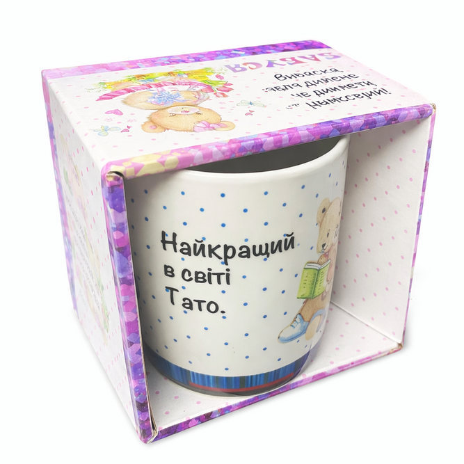 Чашка Тато