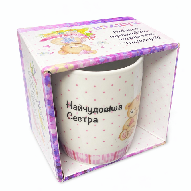 Чашка Сестра