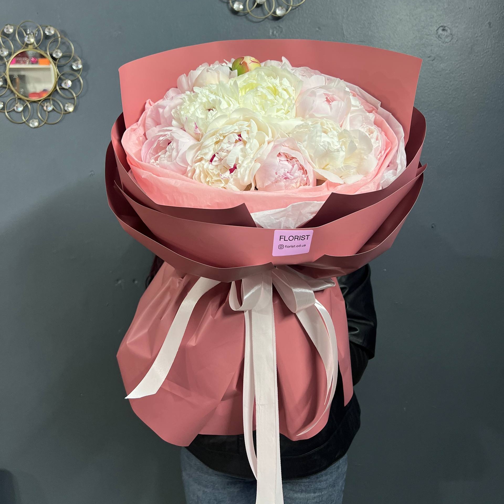 Букет из ароматных пионов