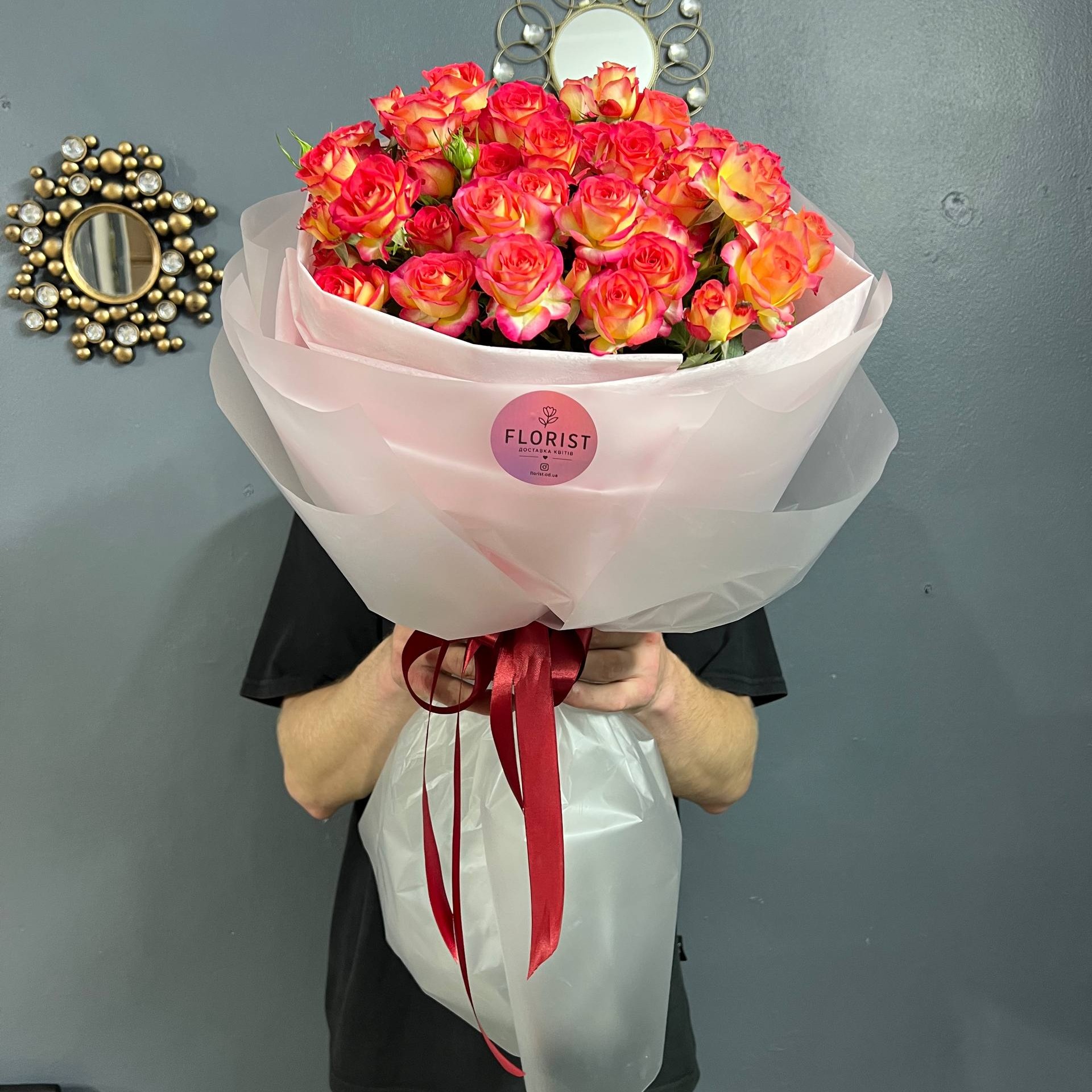 Букет из кустовых роз